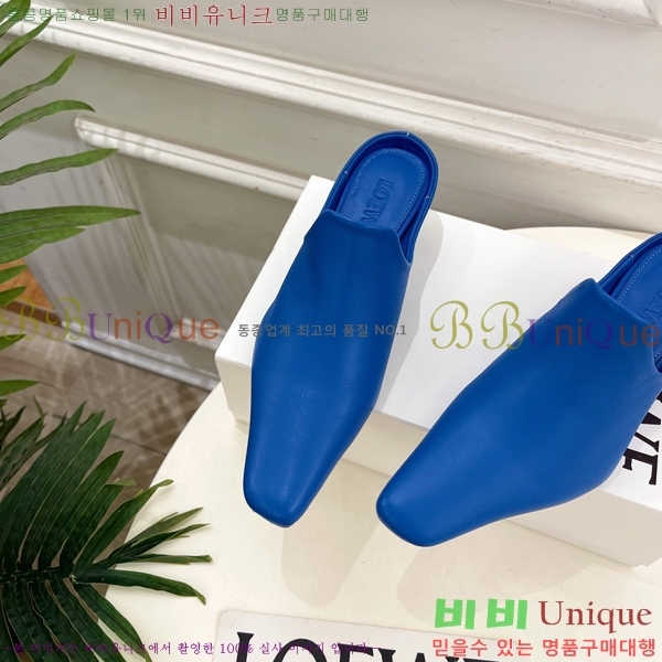�ο��� ���и� �� 32LW852851-3 ��5cm