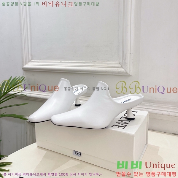�ο��� ���и� �� 32LW852851-2 ��5cm