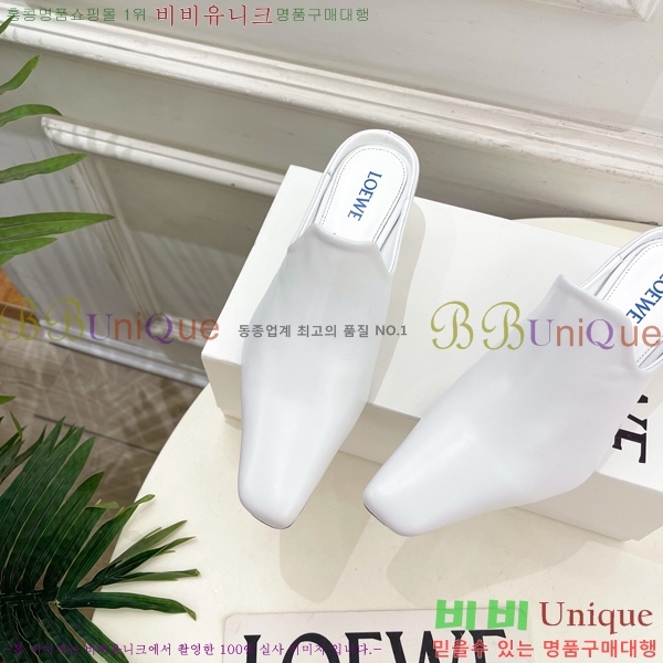 �ο��� ���и� �� 32LW852851-2 ��5cm
