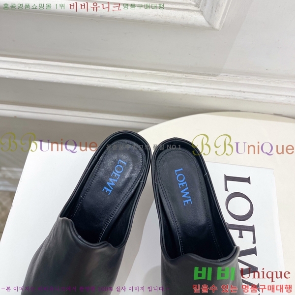 �ο��� ���и� �� 32LW852851-1 ��5cm