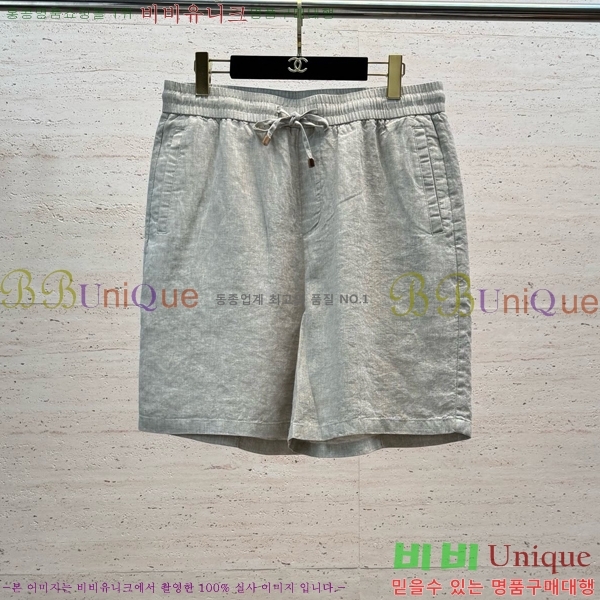 ���� ���ڷ� ��ġ�ڸ� û���� BC247580