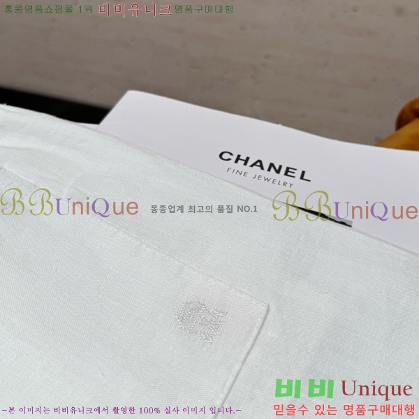 ���� ���ڷ� ��ġ�ڸ� û���� BC247580