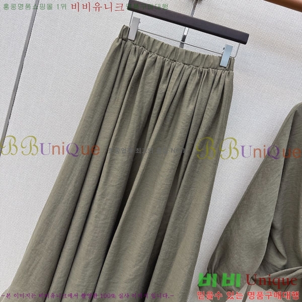 ���� ���ڷ� ��ġ�ڸ� ��ĿƮ BC342457-3
