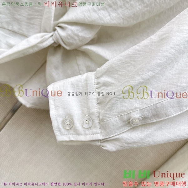 ���� ���ڷ� ��ġ�ڸ� ���� BC342457-2