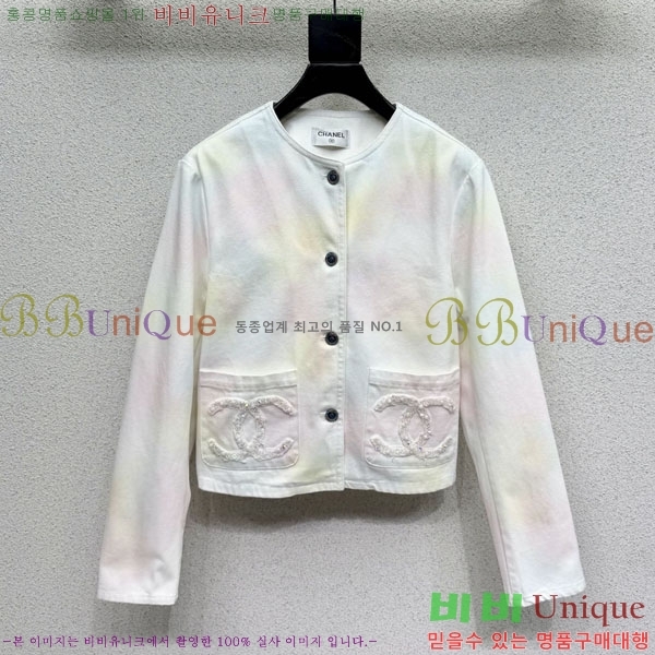 ���� ��* ���� CH45748-2