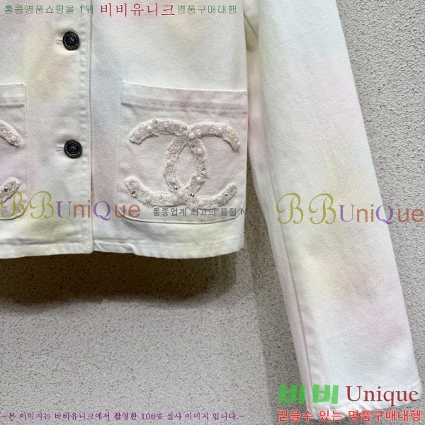 ���� ��* ���� CH45748-2