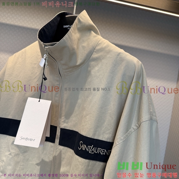 ���� ���ζ� ���� YS43563-5