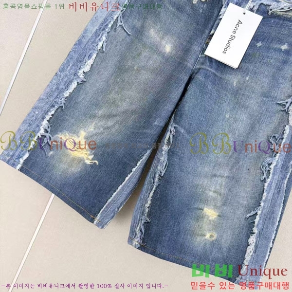 ���� ��ũ�� ��Ʃ��� 5�� ���� ���� ACN15373-3