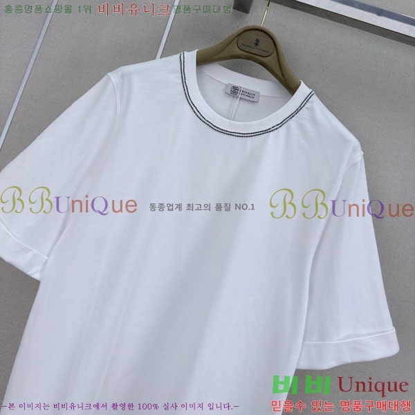 ���� ���ڷ� ��ġ�ڸ� ���� Ƽ���� BC334507-17
