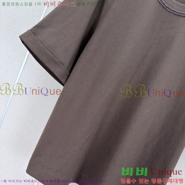 ���� ���ڷ� ��ġ�ڸ� ���� Ƽ���� BC334507-18