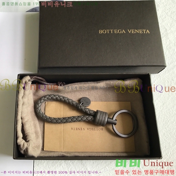 ���װ�����Ÿ ŰȦ�� BV239500-24