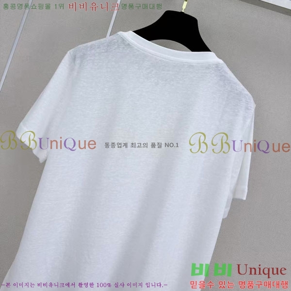 ���� ��* ���� Ƽ���� CH223450-12