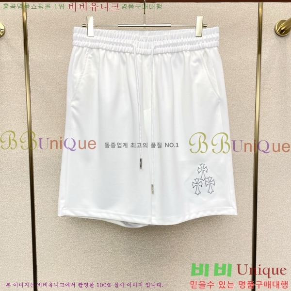 ���� ũ������ �ݹ��� CH41657