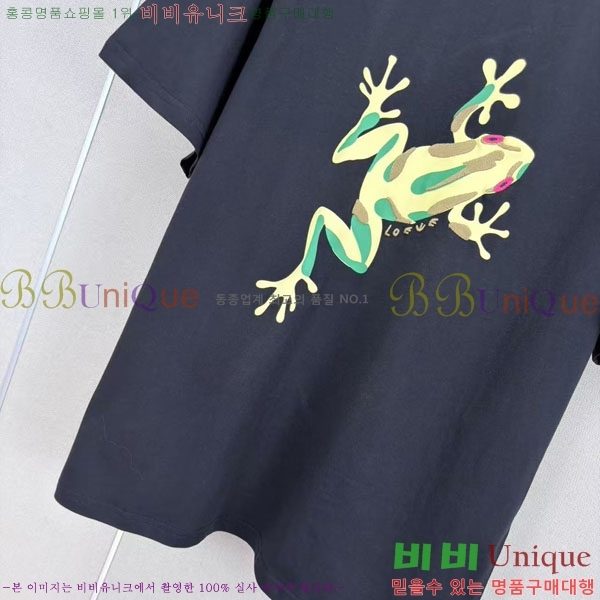 ���� ��* ���� Ƽ���� CH223450-13