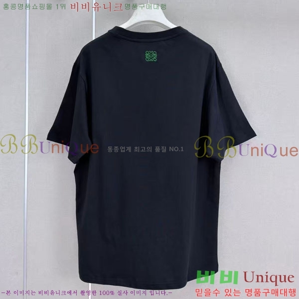 ���� ��* ���� Ƽ���� CH223450-13