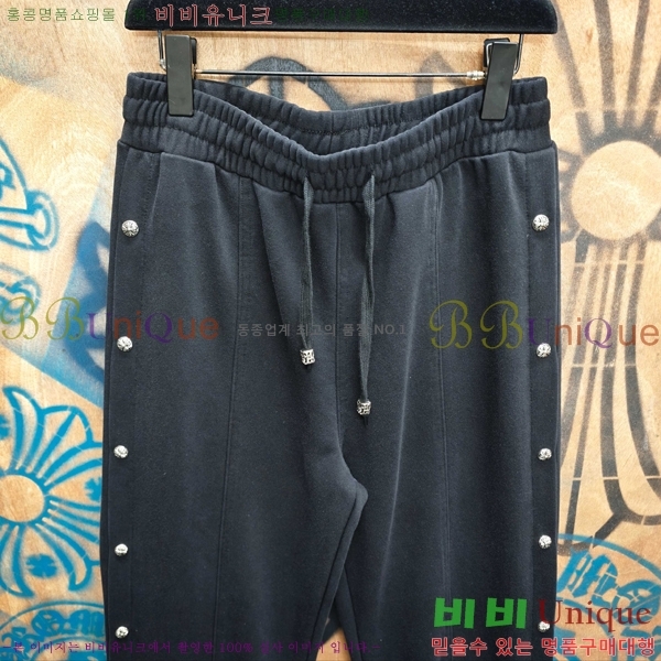 ���� ũ������ ���� CH184539-1