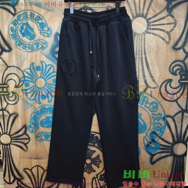 ���� ũ������ ���� CH184539-2