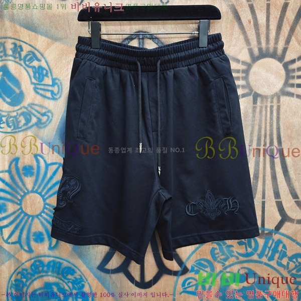���� ũ������ �ݹ��� CH416510-10
