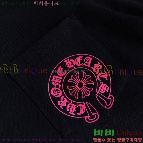 ���� ũ������ ���� Ƽ���� CH628724-1