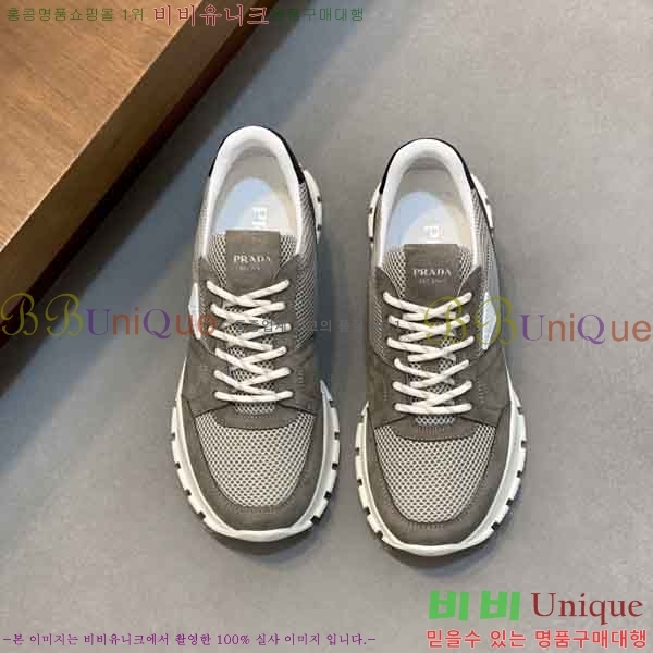 ���� ����� ����Ŀ�� P577450-2