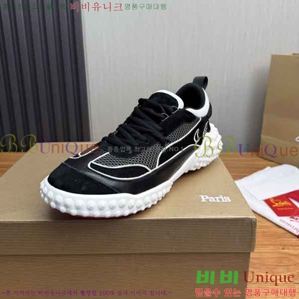 �������� ũ������ ����� ����Ŀ�� V66082-2