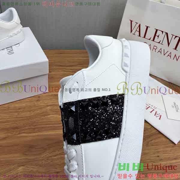 �������� �߷�Ƽ�� ����Ŀ�� VL550980