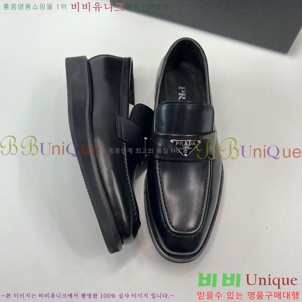 ���� ����� ĳ�־� ���� P6A00621-3