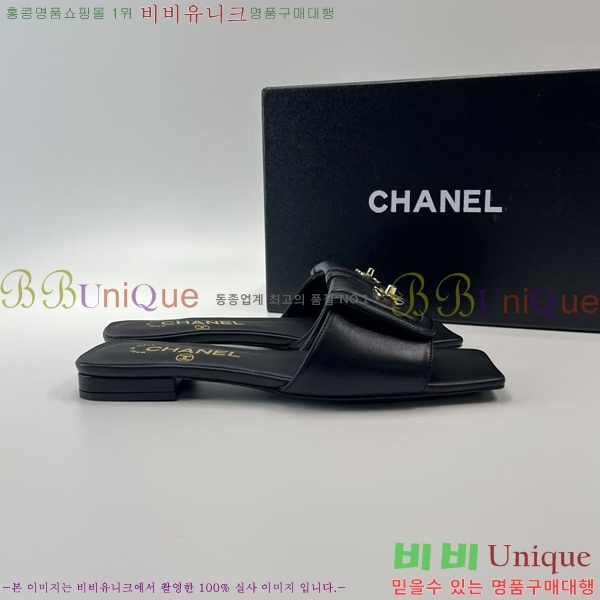 ��* Ŭ���� �����̵� ���� 37HC26571-1