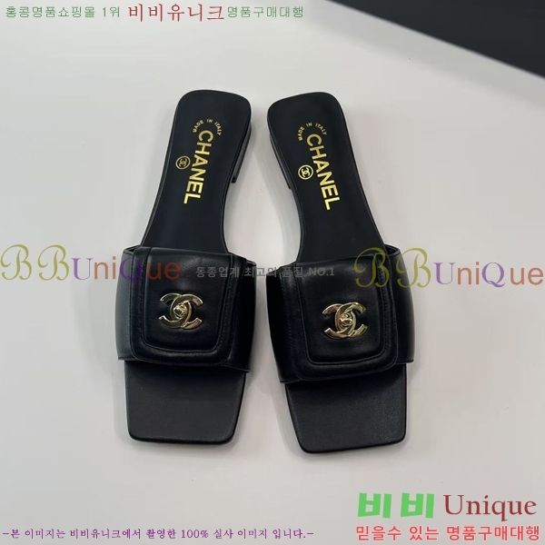 ��* Ŭ���� �����̵� ���� 37HC26571-1
