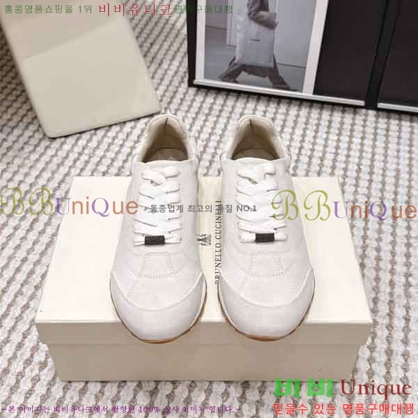 ���� ���ڷ� ��ġ�ڸ� ����Ŀ�� B54050602-11
