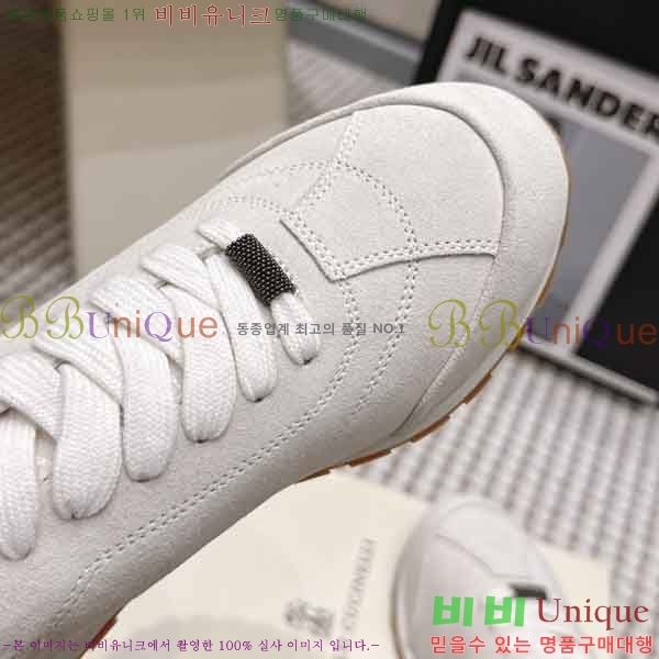 ���� ���ڷ� ��ġ�ڸ� ����Ŀ�� B54050602-11