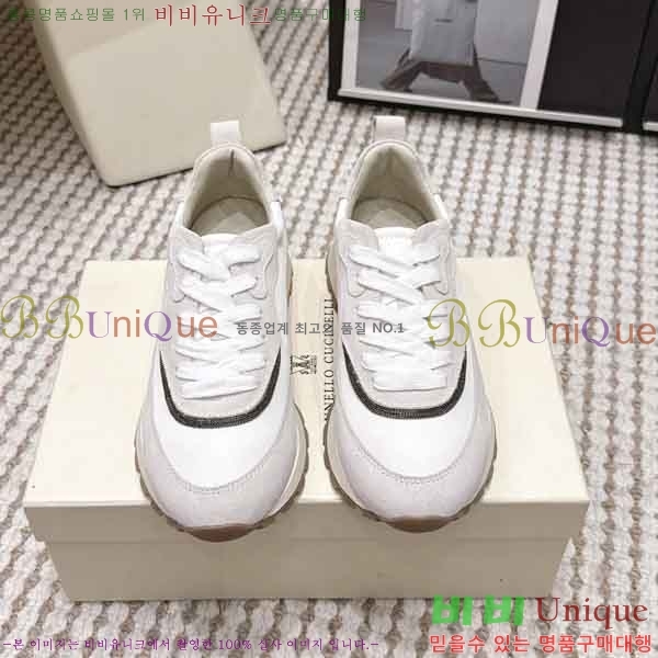 ���� ���ڷ� ��ġ�ڸ� ����Ŀ�� B54050602-3