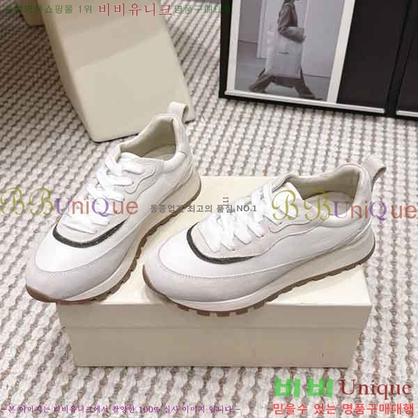 ���� ���ڷ� ��ġ�ڸ� ����Ŀ�� B54050602-3