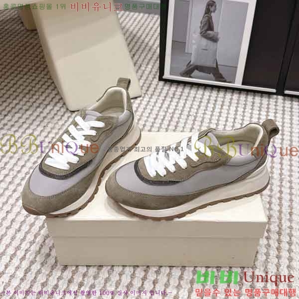���� ���ڷ� ��ġ�ڸ� ����Ŀ�� B54050602-1