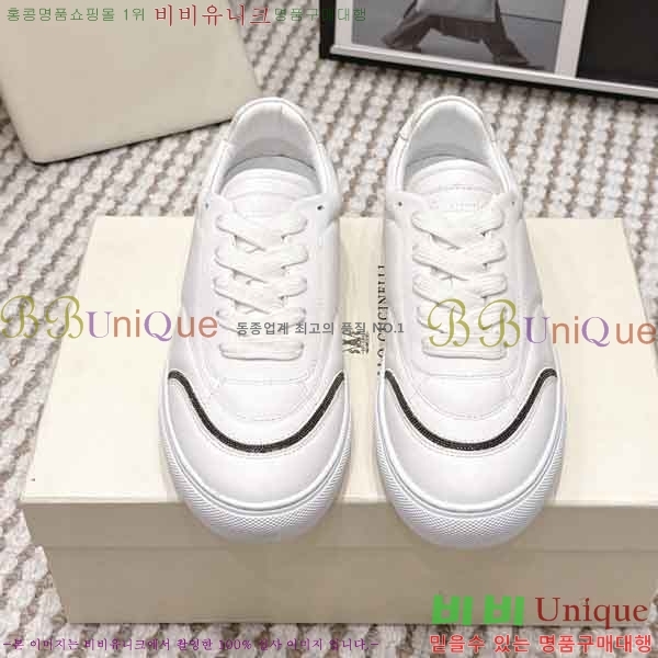 ���� ���ڷ� ��ġ�ڸ� ����Ŀ�� B545905-2