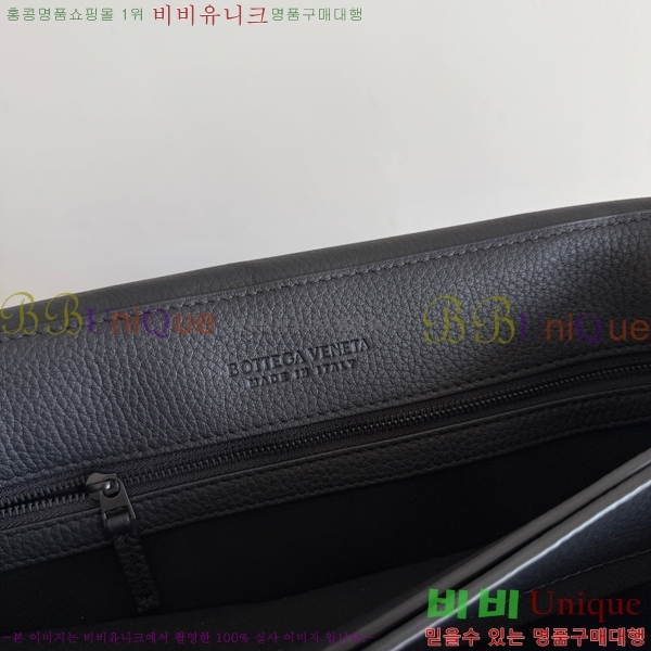 #���װ�����Ÿ �̵�� �ȵ�Ƹ� �޽��� �� 807715-50
