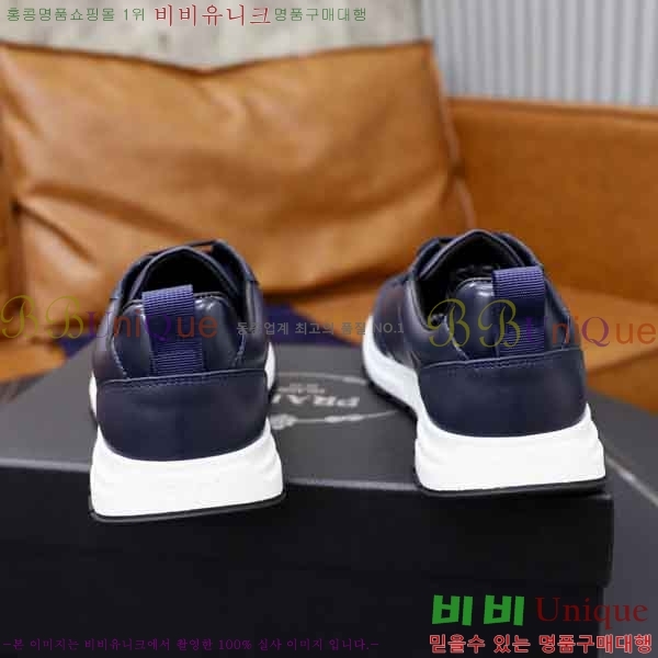 ���� ����� ����Ŀ�� P551270-11