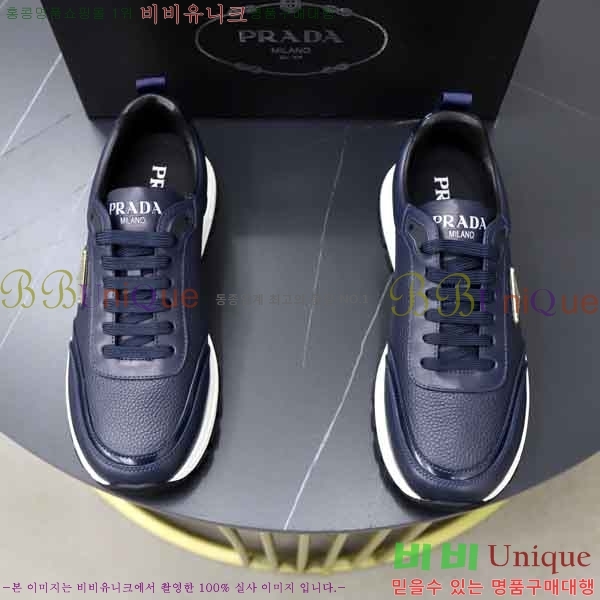 ���� ����� ����Ŀ�� P551270-11