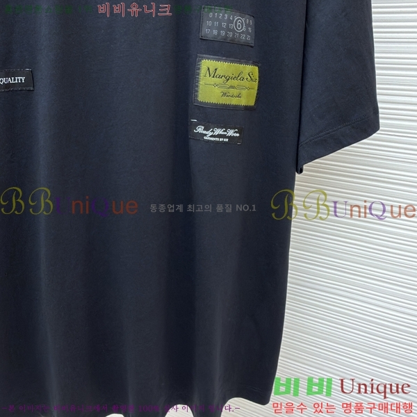 ���� �������������� ����Ƽ MJ5452-5