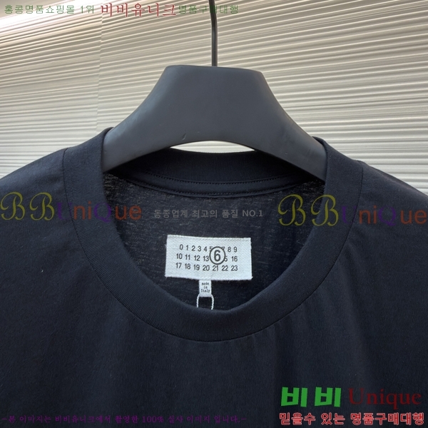 ���� �������������� ����Ƽ MJ5452-5