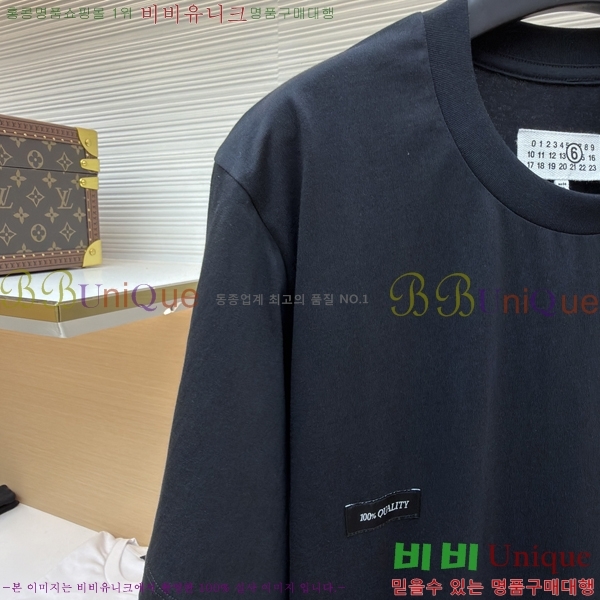 ���� �������������� ����Ƽ MJ5452-5