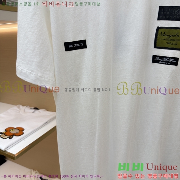 ���� �������������� ����Ƽ MJ5452-4