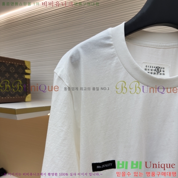 ���� �������������� ����Ƽ MJ5452-4