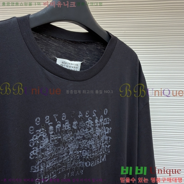 ���� �������������� ����Ƽ MJ5450-1