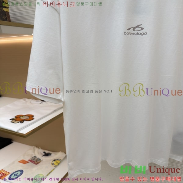 ���� �߷��þư� ������ ����Ƽ 14BL2652911-1