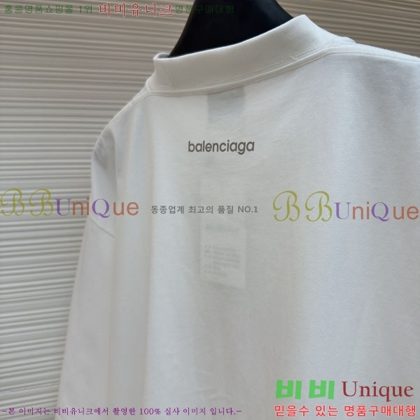 ���� �߷��þư� ������ ����Ƽ 14BL2652911-1