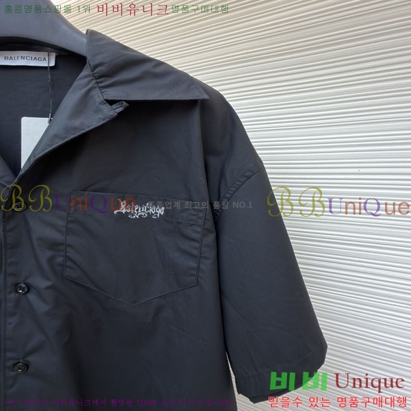���� �߷��þư� �����Ϸ� ���� ���� 18BL2652913-2