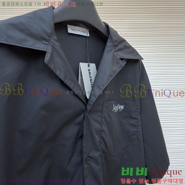 ���� �߷��þư� �����Ϸ� ���� ���� 18BL2652913-2