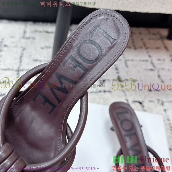 ���� �ο��� ������ ���� 33HV265239-4 �� 4.5cm