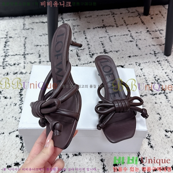 ���� �ο��� ������ ���� 33HV265239-4 �� 4.5cm